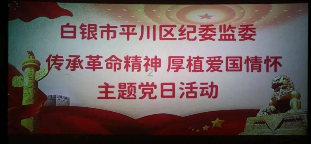 网友喊话沈阳站站不见了,文旅局长:听劝!沈阳站站回来啦!主打就是宠游客